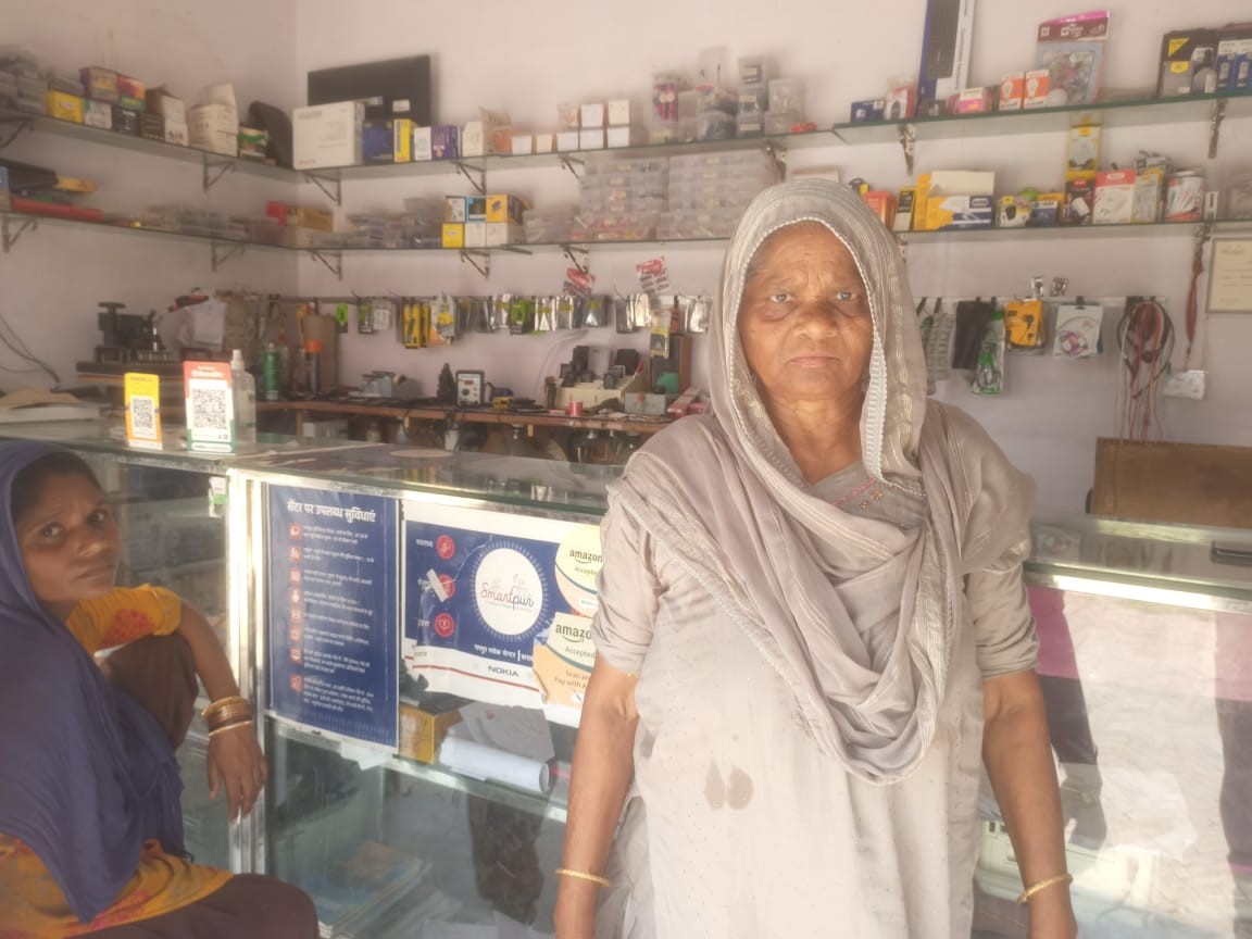 From Uncertainty to Security – Haseena’s Journey with Ayushman Card