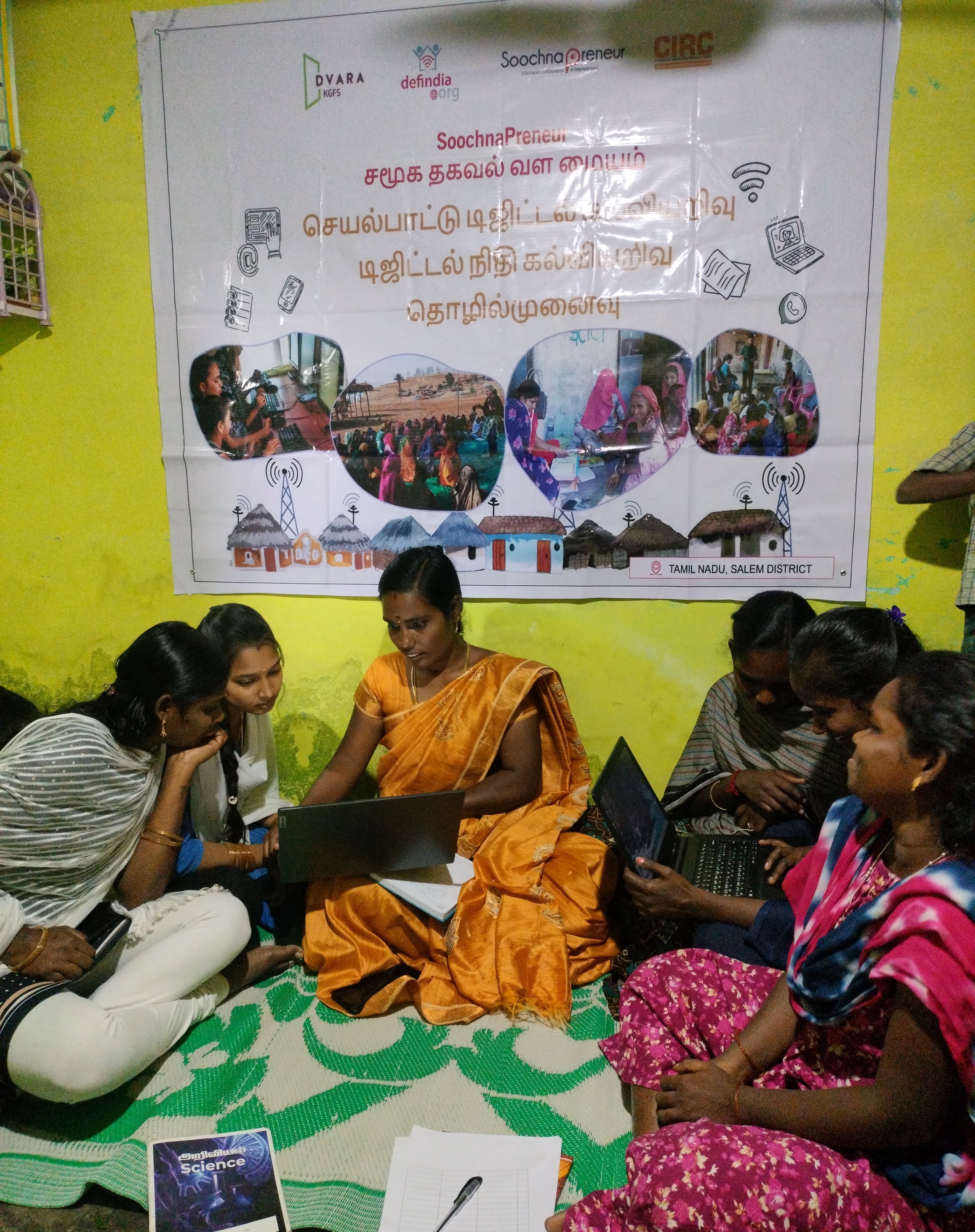 Bridging the Digital Divide