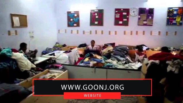 Goonj Goonj