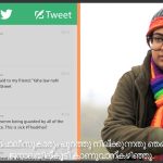 SOcial Media Malayalam SOcial Media Malayalam